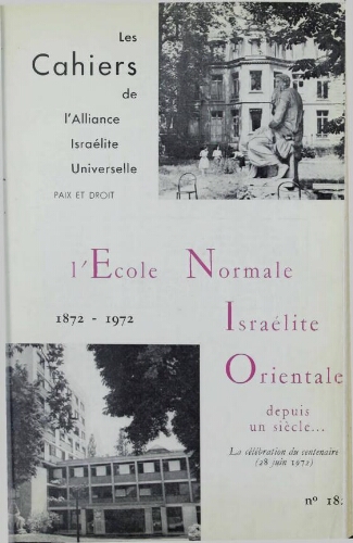 Les Cahiers de l'Alliance Israélite Universelle (Paix et Droit).  N°182 (01 déc. 1972)